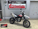 Фото Yamaha WR250X 2009 с японского аукциона