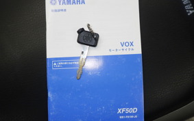 YAMAHA VOX 2026 SA52J