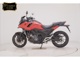 Фото Honda NC750X DCT 2025 с японского аукциона