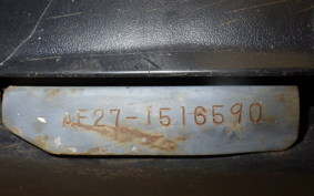 HONDA DIO GEN 2 AF27