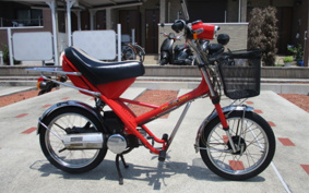 HONDA PAL HORIDE- NC50