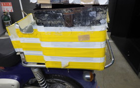 HONDA C50 SUPER CUB 2022 AA07