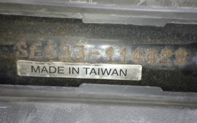 YAMAHA AXISﾄﾘｰﾄ SE53J