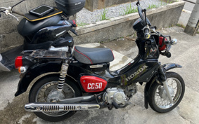 HONDA CROSS CUB 50 AA06