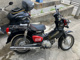 Фото Honda CROSS CUB 50 2018 с японского аукциона