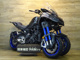 Фото Yamaha NIKEN 2018 с японского аукциона