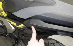 HONDA X-ADV 750 2025 RH21