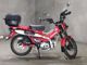 Фото Honda CT125 HUNTER CUB с японского аукциона