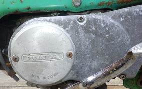 HONDA CHALY 50 CF50