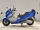 Фото Suzuki SKYWAVE 250 SS с японского аукциона