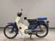 Фото Honda C50 SUPER CUB с японского аукциона