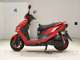 Фото Yamaha CYGNUS 125 XSR 3 с японского аукциона