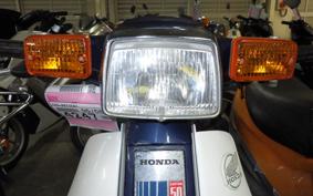 HONDA C50 SUPER CUB E C50