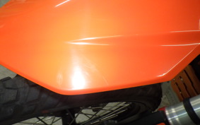 KTM 790 ADVENTURE 2021