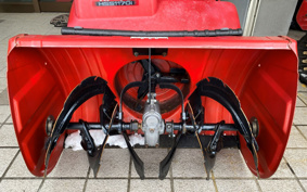 HONDA  SNOW BLOWER  MACHINE 