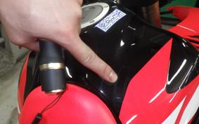 HONDA CRF250 GEN 2 RALLY MD47