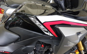 HONDA CB200XA