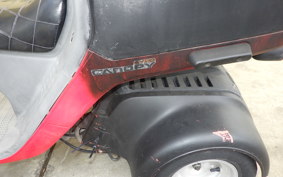 HONDA GYRO CANOPY TA03