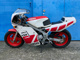 Фото Yamaha YSR50 с японского аукциона