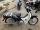Фото Honda SUPER CUB50 с японского аукциона