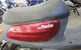 YAMAHA JOG POCHE SA08J