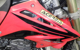HONDA XR-250 GEN 2 MD30