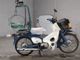 Фото Honda SUPER CUB50 с японского аукциона