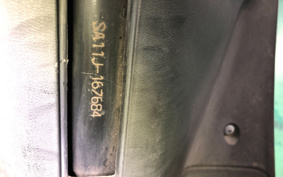 YAMAHA JOG APRIO SA11J