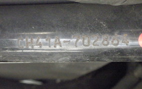 SUZUKI SKYWAVE 200 (Burgman 200) CH41A