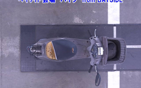 OTHER  DIO CESTA 3