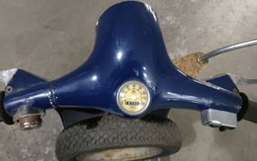 VESPA VESPA 50S V5SA1T