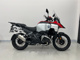 Фото BMW R1300GS Adventure 2025 с японского аукциона