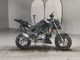 Фото Kawasaki Z125 PRO с японского аукциона