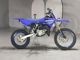 Фото Yamaha YZ85LW с японского аукциона