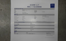 HONDA PCX 125 2018 JF84