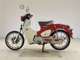 Фото Honda C125 SUPER CUB с японского аукциона