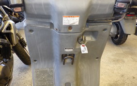 YAMAHA GEAR 4KN