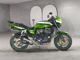 Фото Kawasaki ZRX1100 2000 с японского аукциона