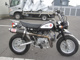 Фото Honda MONKEY с японского аукциона