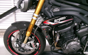 TRIUMPH SPEED TRIPLE RS 2023 S3P01S