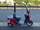 Фото Honda GYRO 2014 с японского аукциона