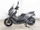 Фото Yamaha N-MAX с японского аукциона