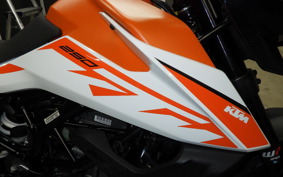 KTM 250 ADVENTURE 2015