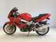 Фото Honda VTR1000F 1998 с японского аукциона