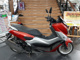 Фото Yamaha N-MAX с японского аукциона