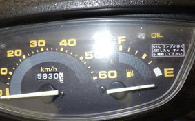 HONDA DIO GEN 2 AF27