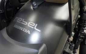 HONDA REBEL 250 S