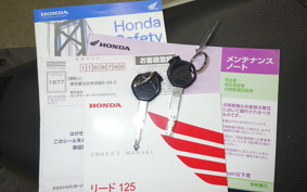 HONDA LEAD 125 2023 JF45