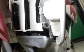 HONDA CRM80 GEN 2 2020 HD12