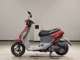 Фото Suzuki LET's 4 с японского аукциона